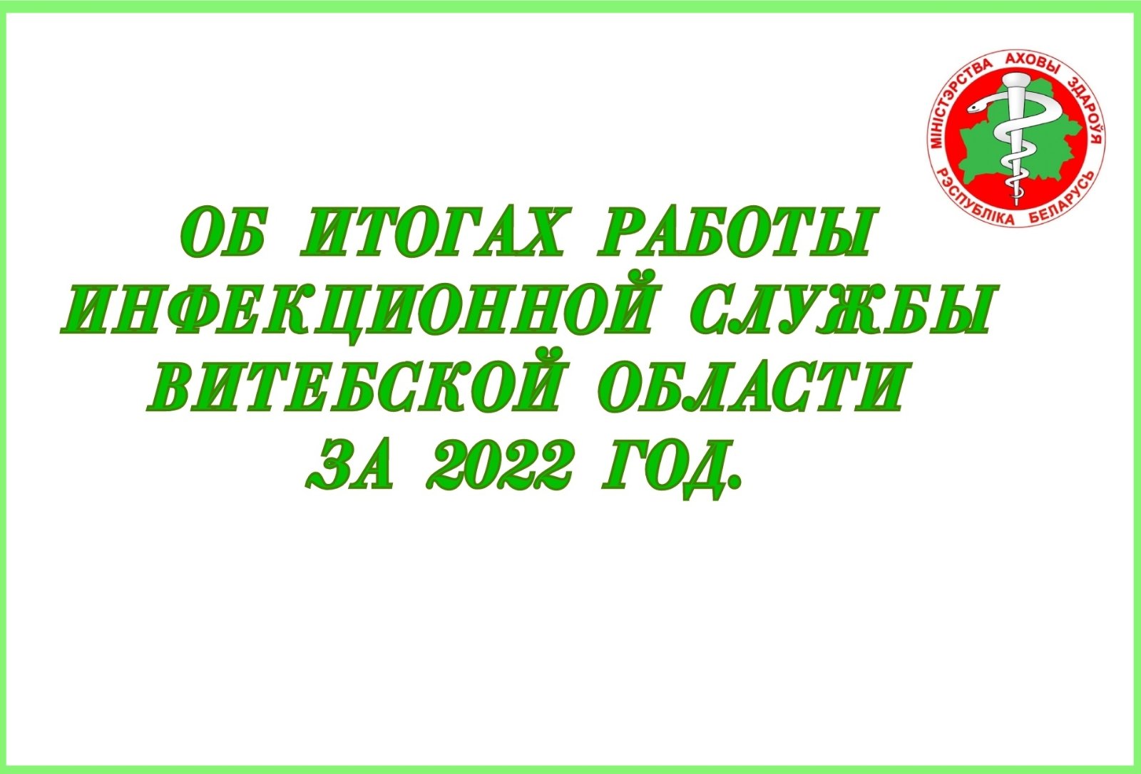 0-02-05-0ba3c366bf6b1f626368b138ada4e6804e7175d002112ceadf74b28efdc4a034_e0d88c5cc086e9c5.jpg